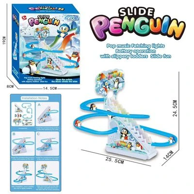 Decome Entlein Treppensteigen Lernspielzeug Für Kinder Elektrotriebwagen-Puzzlespiel Für Kinder 1 Decome Entlein Treppensteigen Lernspielzeug Für Kinder Elektrotriebwagen-Puzzlespiel Für Kinder